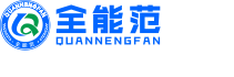 東莞市全能范企業(yè)代理有限公司